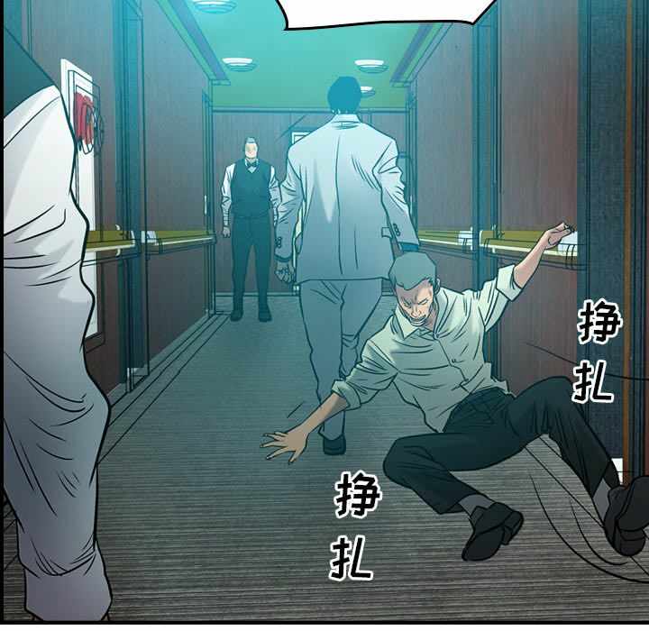 第64张