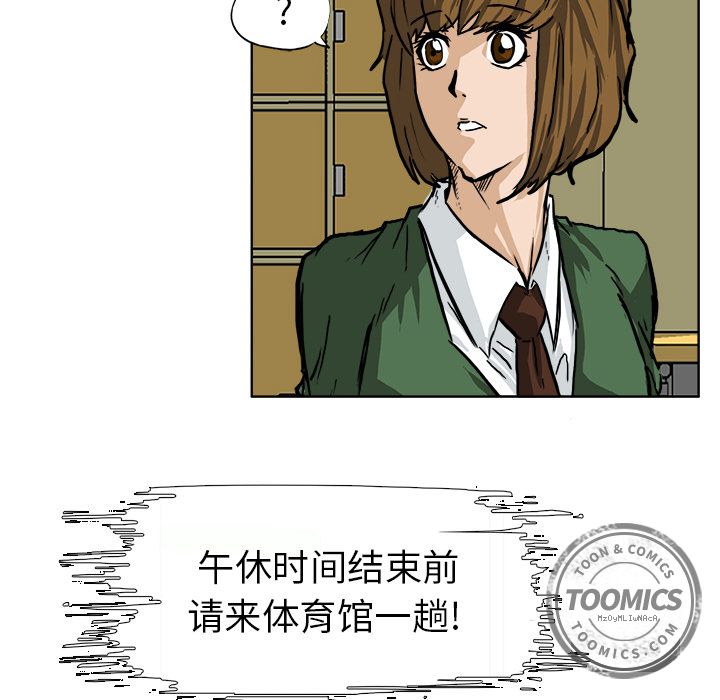 第51张