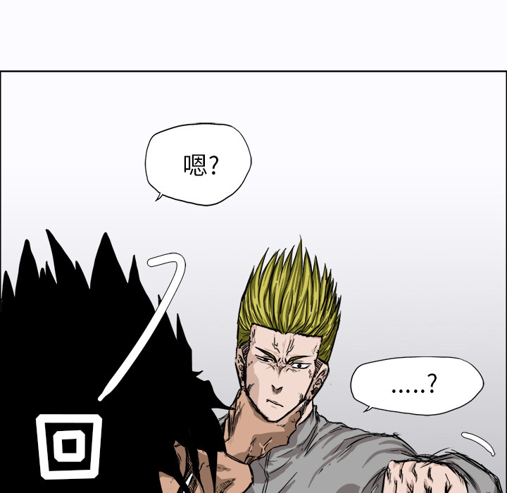 第64张
