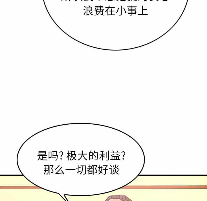 第64张