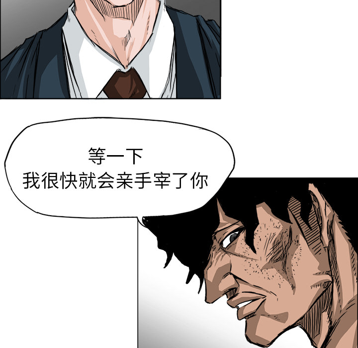 第63张