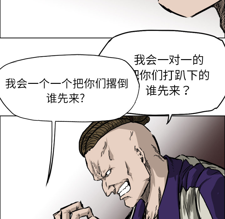 第63张