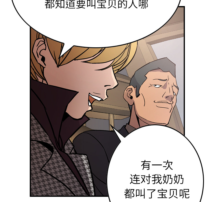 第64张