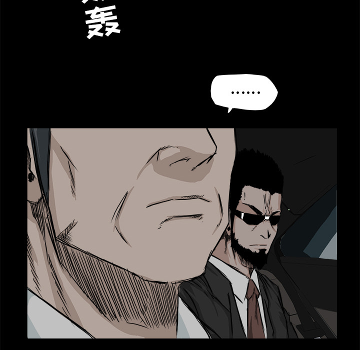 第64张
