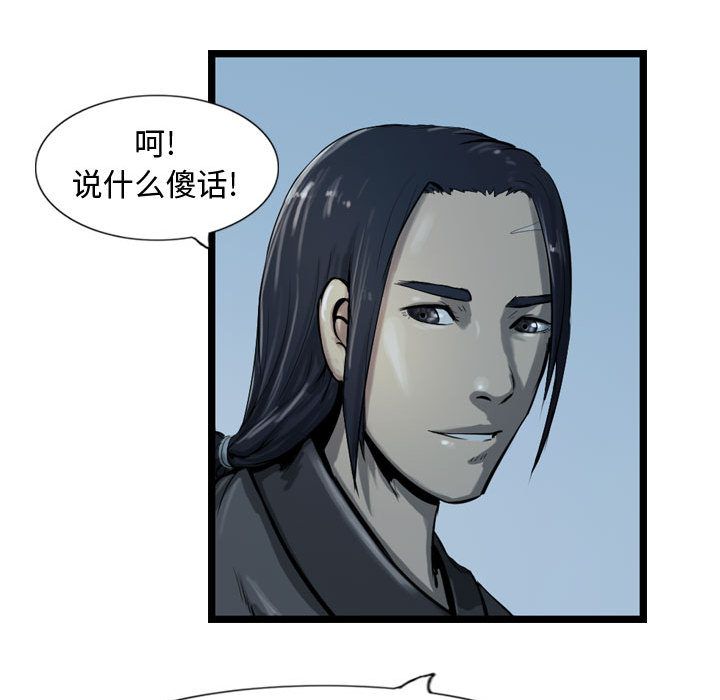 第64张