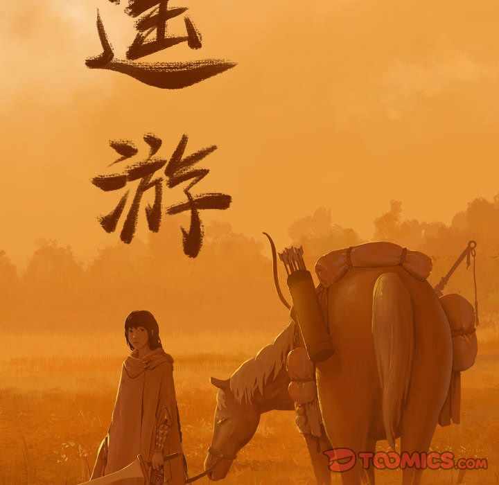 第64张