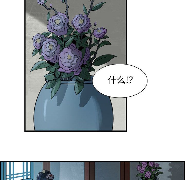 第63张