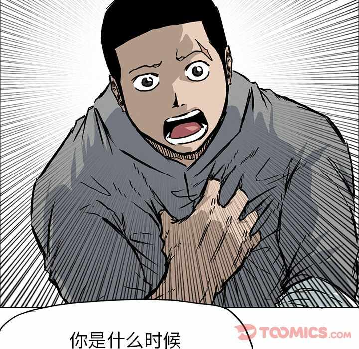 第61张