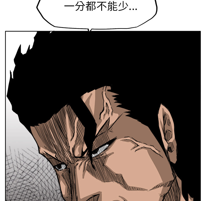 第63张
