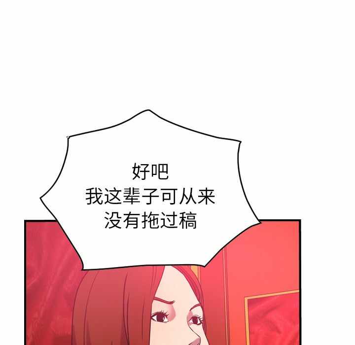 第64张