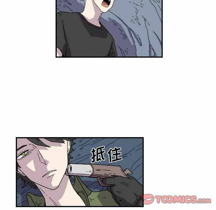 第49张