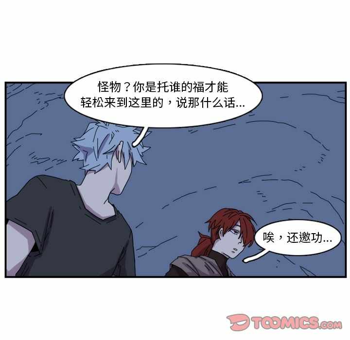 第46张