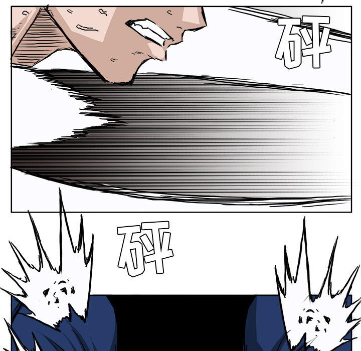 第63张