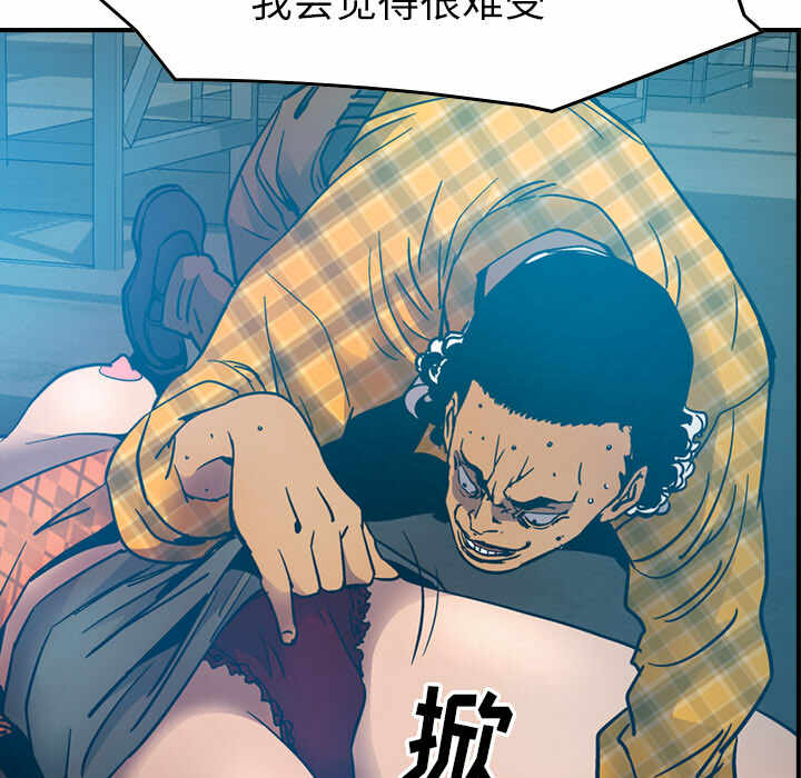 第64张