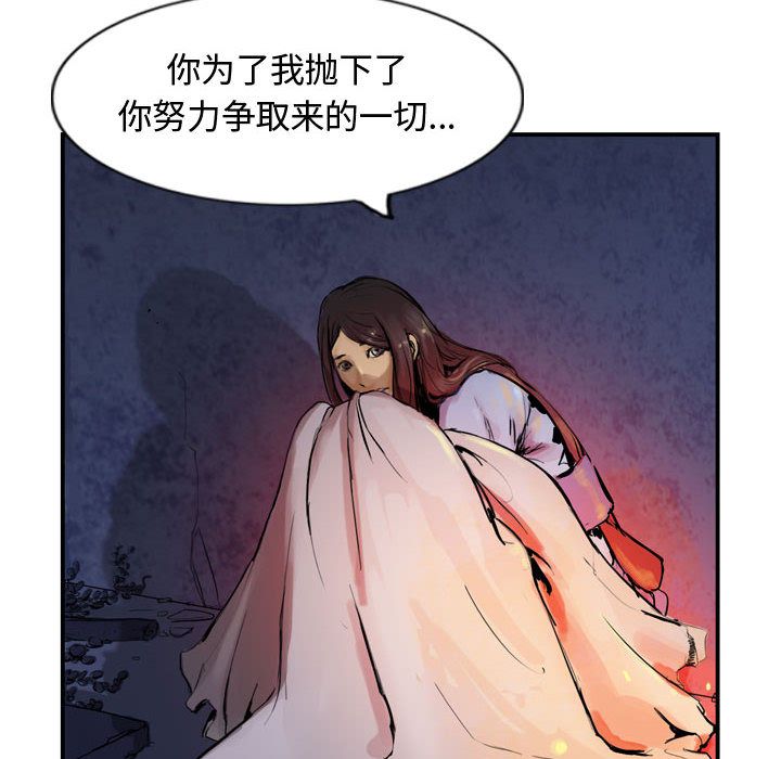 第64张