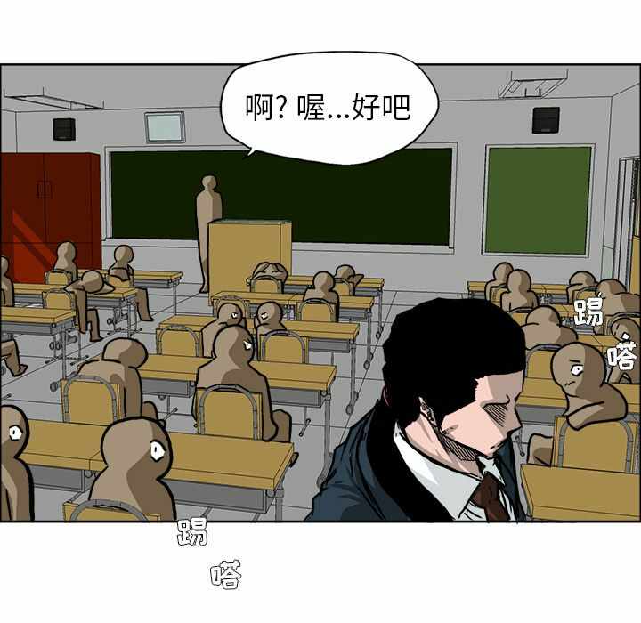 第63张