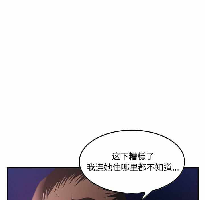 第64张