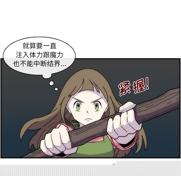 第54张