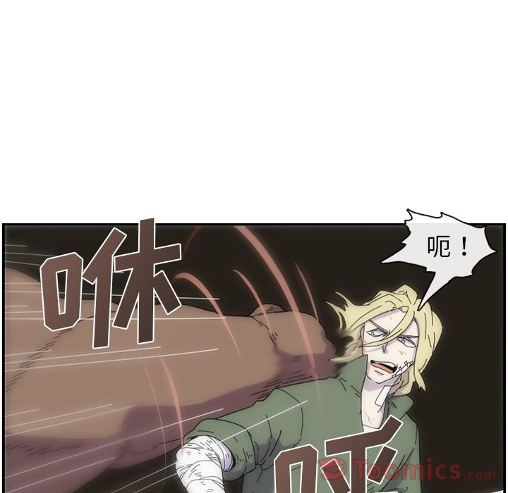 第53张