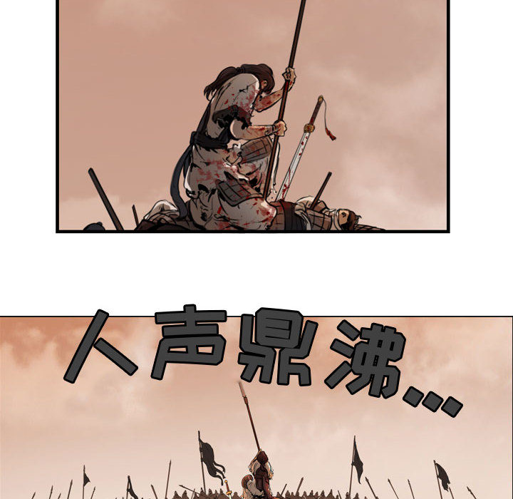 第63张