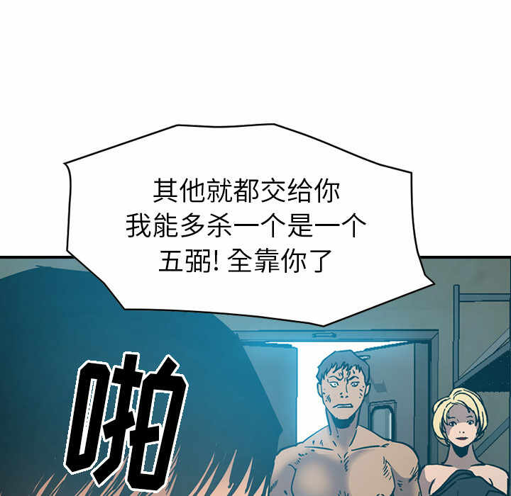 第63张