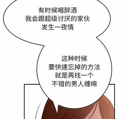 第64张