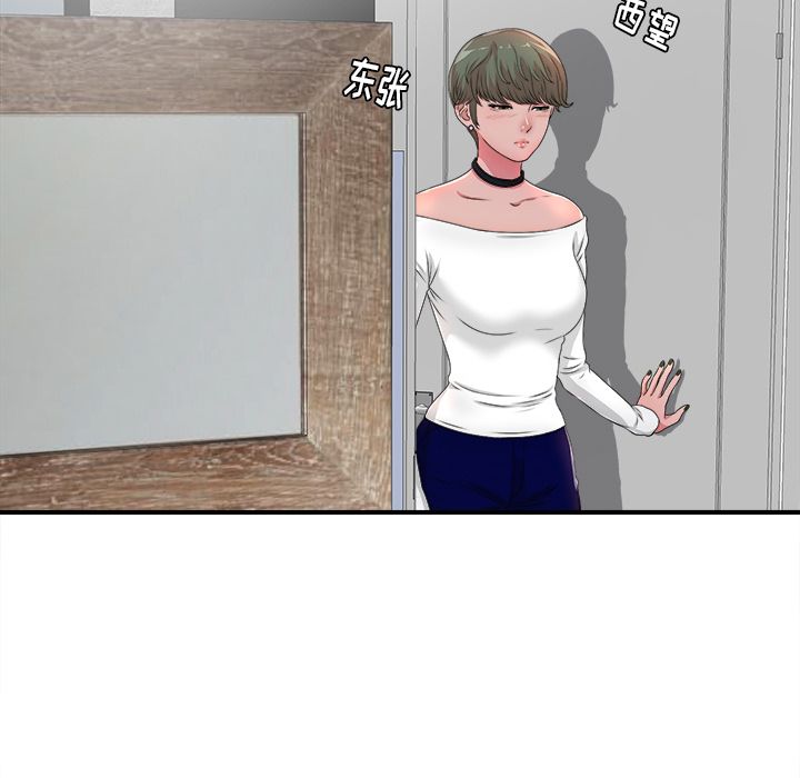 第63张