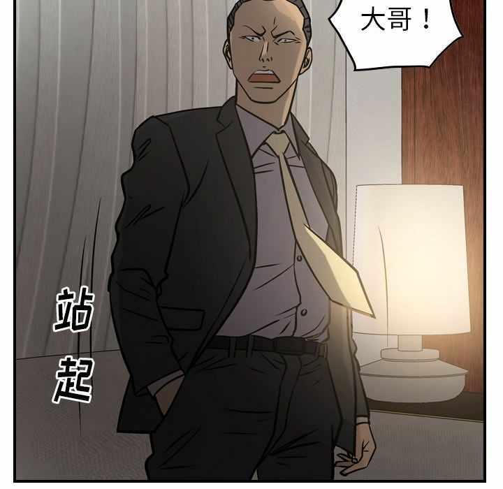 第64张