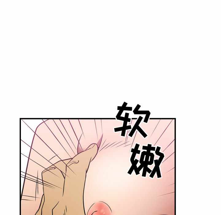 第64张