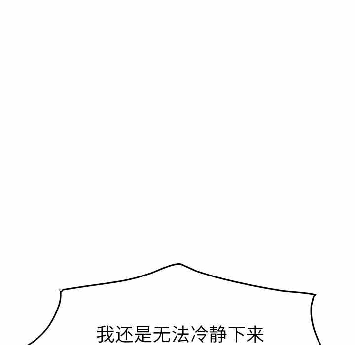 第63张