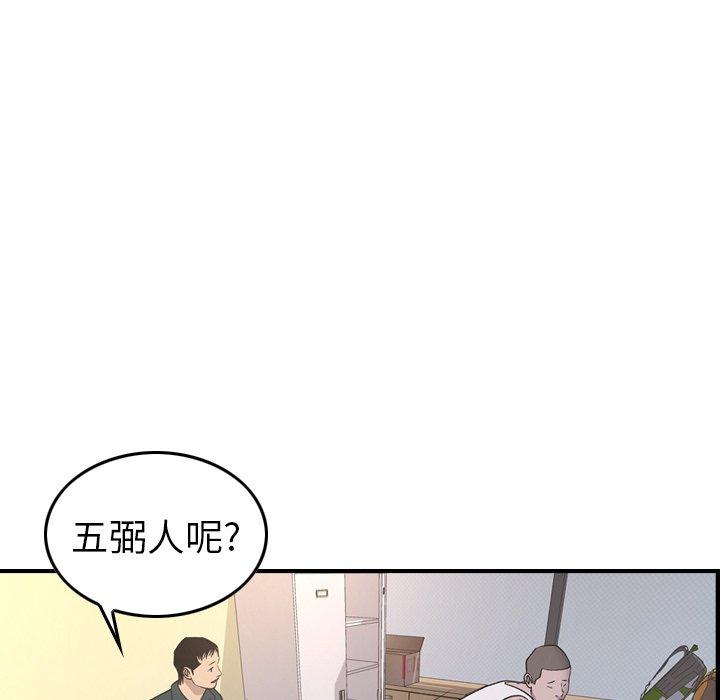 第63张