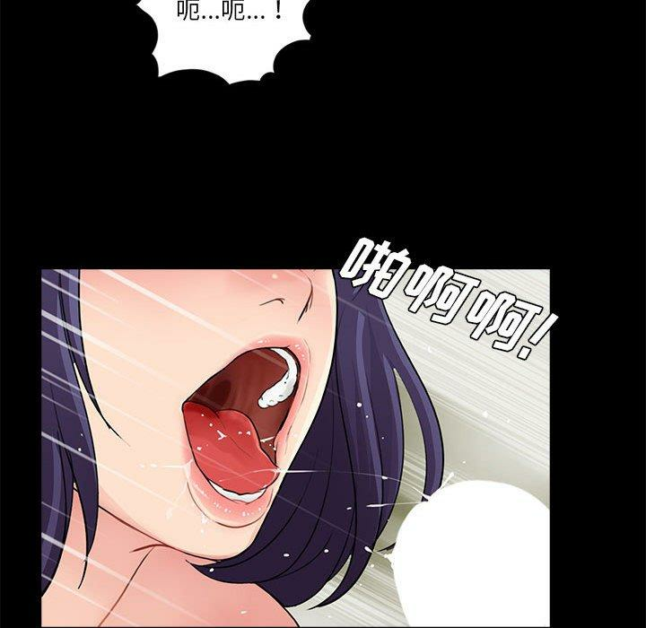 第32张