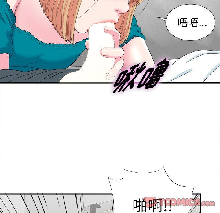 第63张