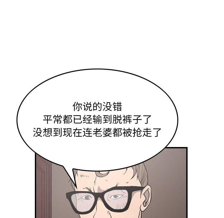 第63张