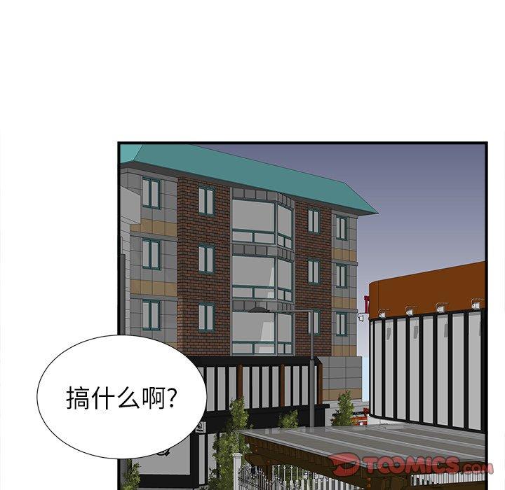 第64张