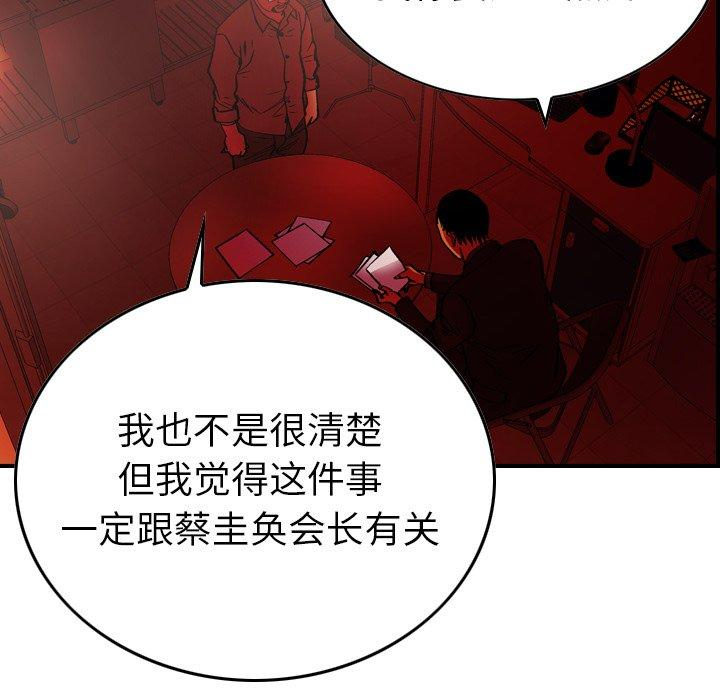 第64张