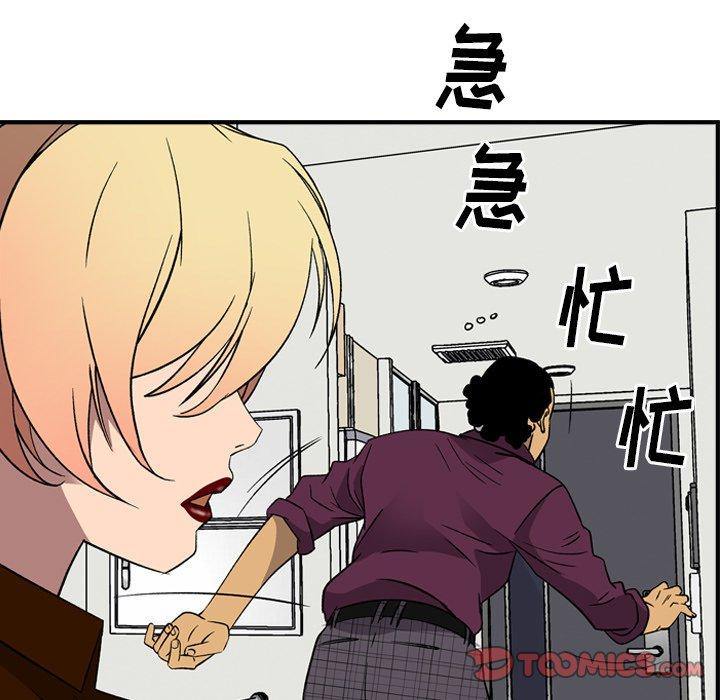第64张