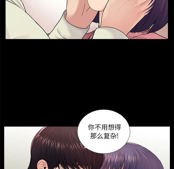 第63张