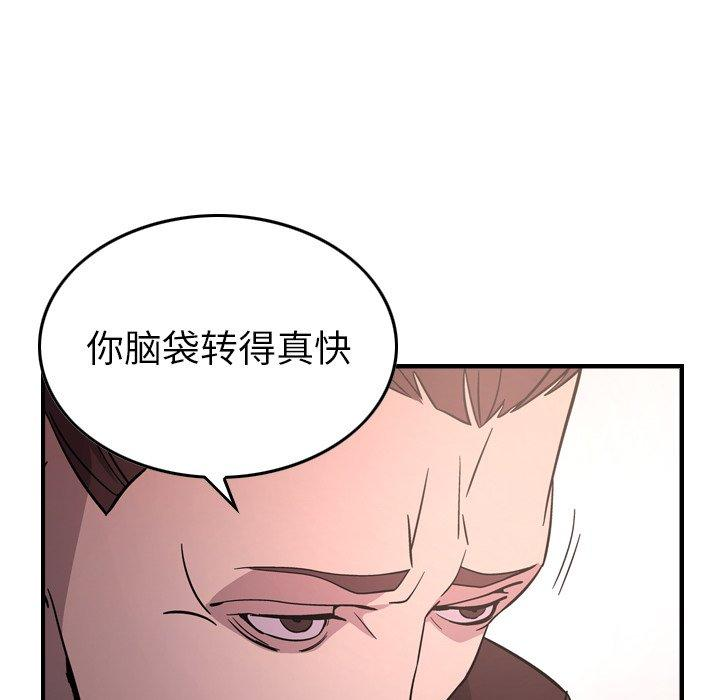 第64张