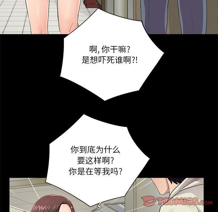 第63张