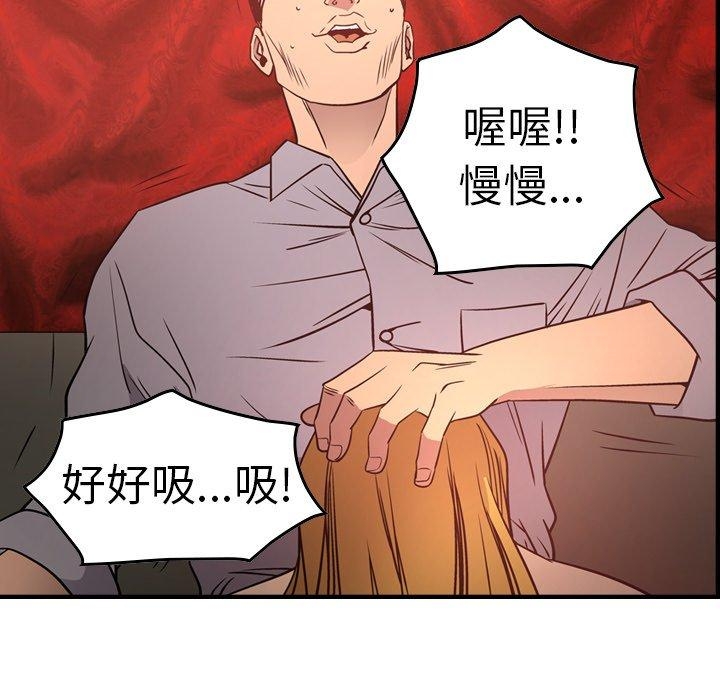 第64张