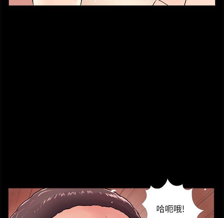 第63张