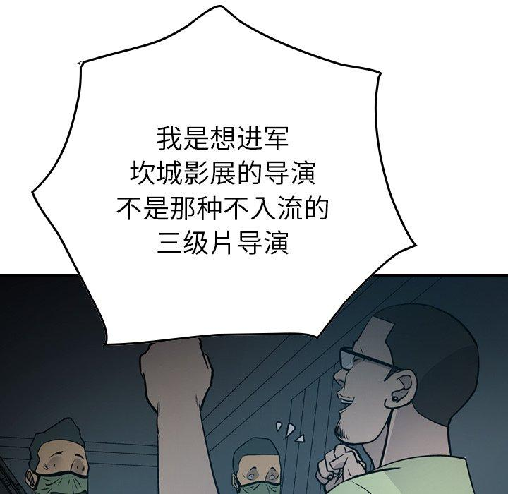 第64张