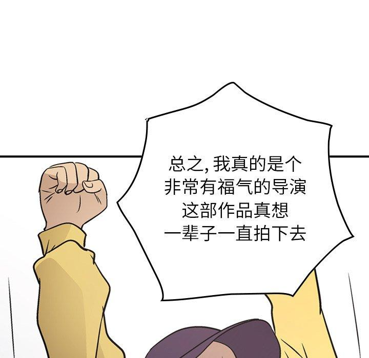 第64张
