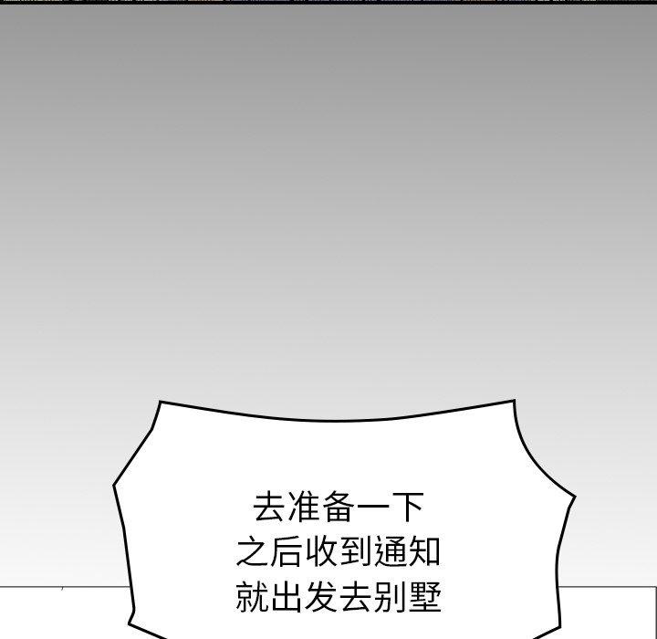 第62张