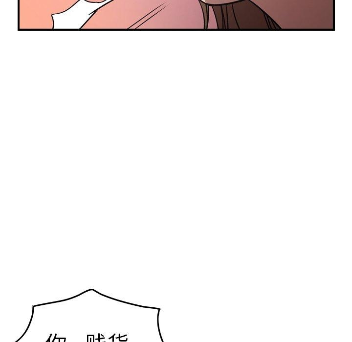 第64张