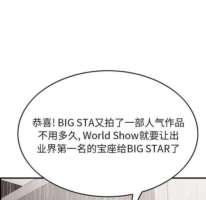 第64张