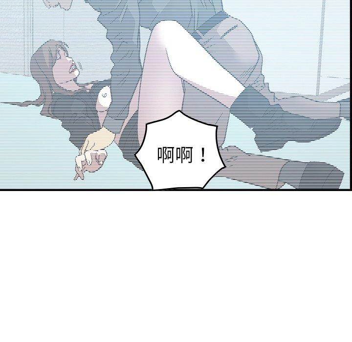 第64张