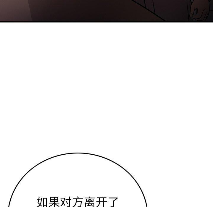 第64张