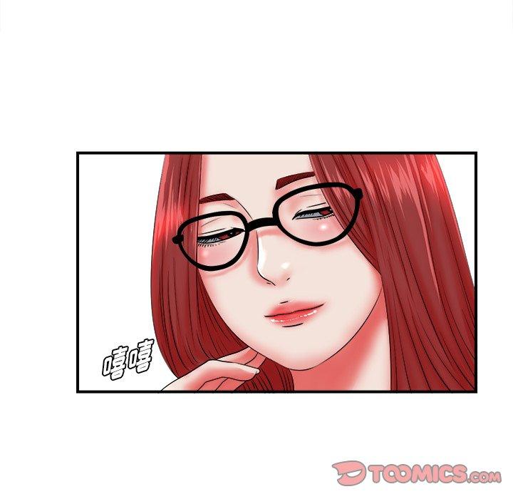 第63张